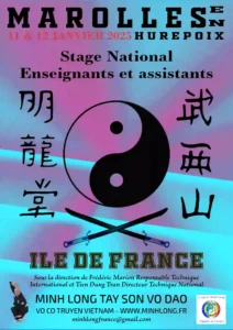 Affiche stage enseignants et assistants minh long france marolles en hurepoix 11 et 12 janvier 2025